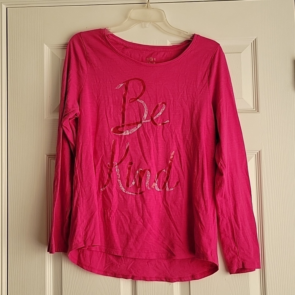 SO Cutest Tee